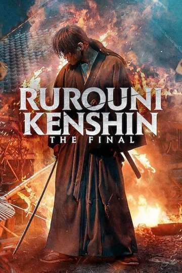 rurouni-kenshin-the-final-ซับไทย